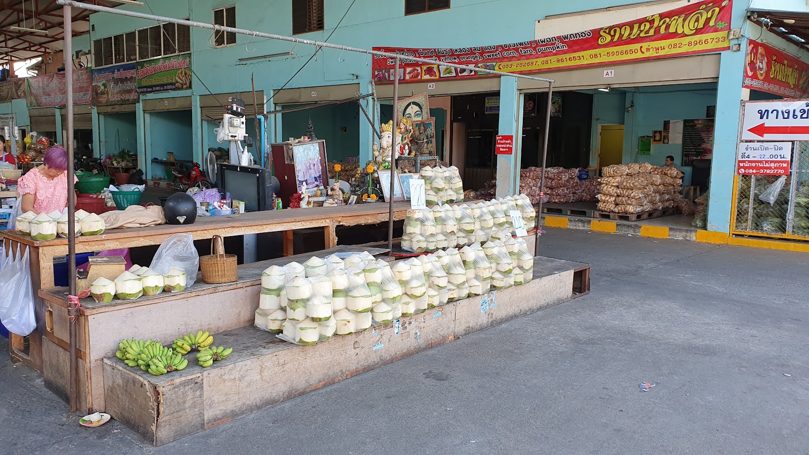 Mueang Mai produce market, Chiang Mai