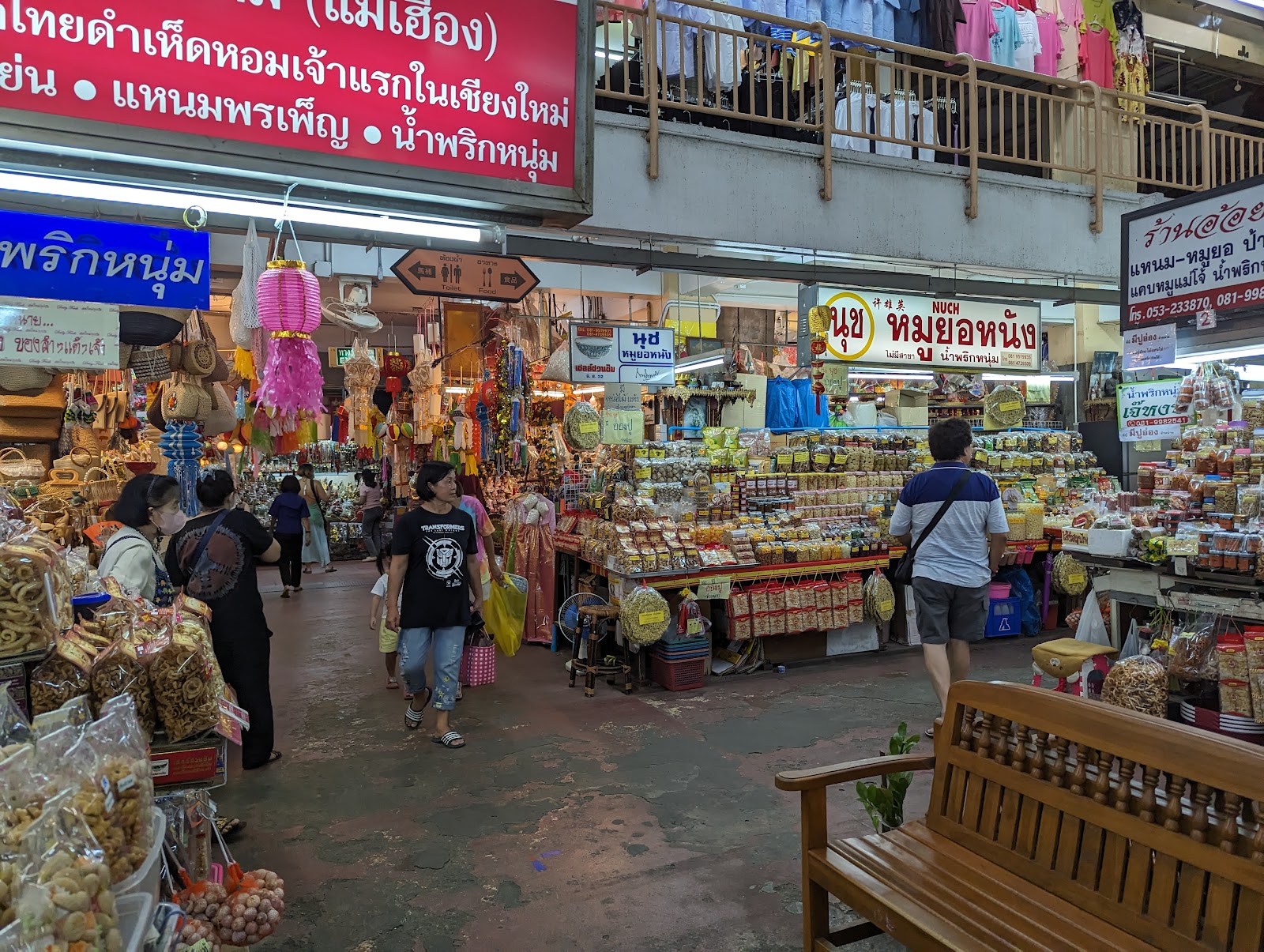 Warorot Market, Chiang Mai