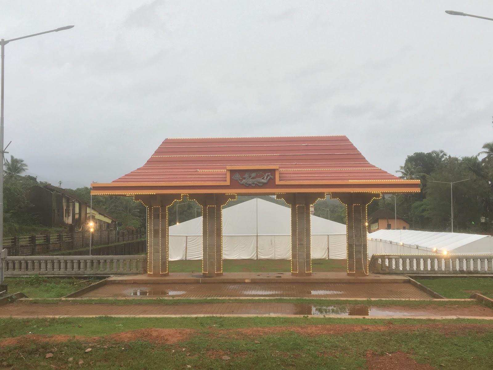 Shree Samsthan Gokarn Partagali Jeevottam Math - Kendra Math Goa