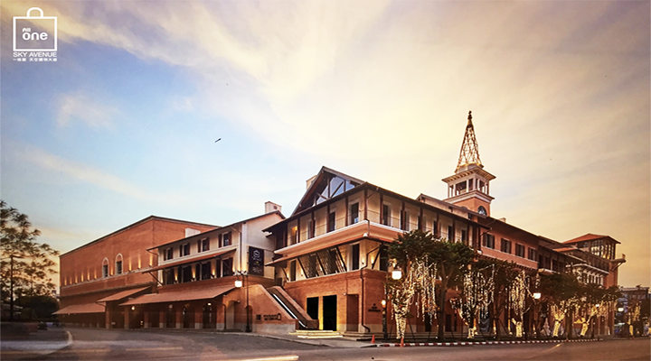 One Nimman's brick arcade and clock tower in Nimmanhaemin