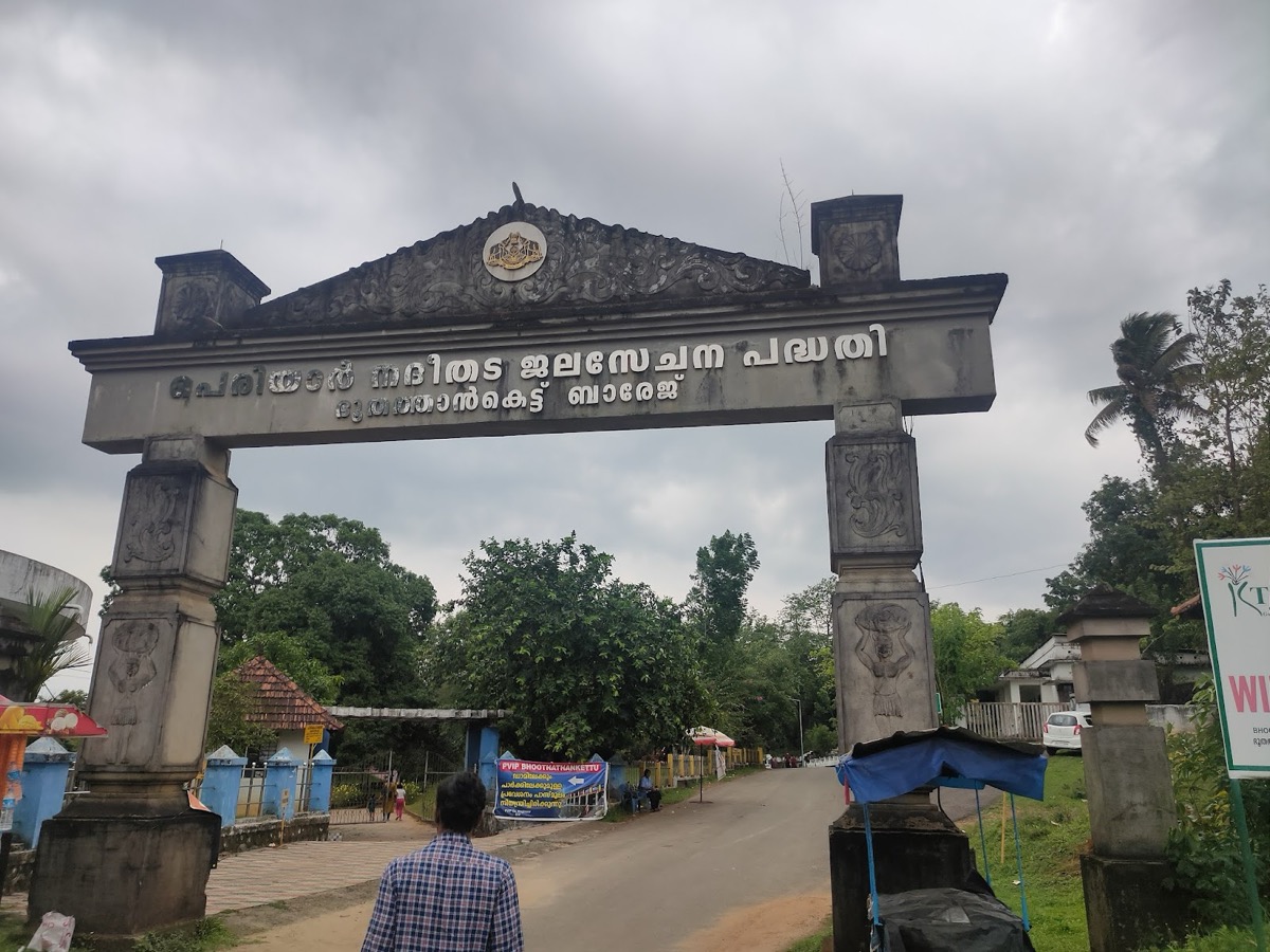 Bhoothathankettu (drive-day stop)