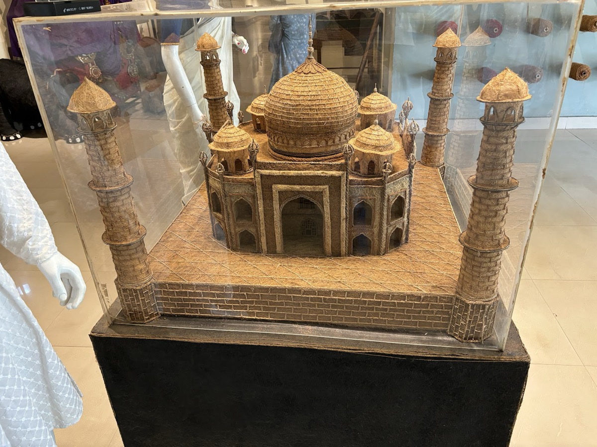 International Coir Museum