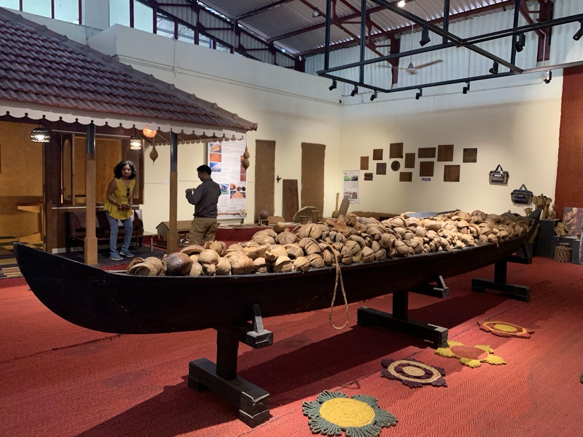 International Coir Museum