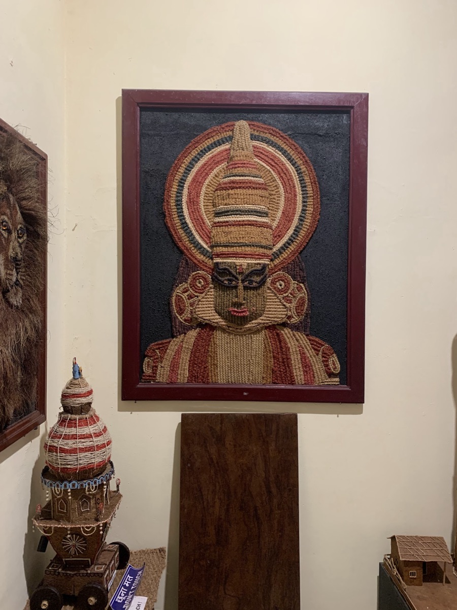 International Coir Museum