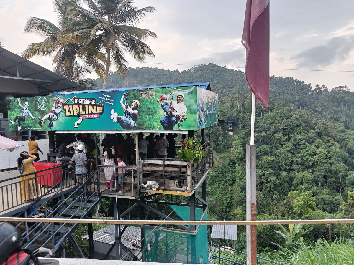 High Range Zip Line