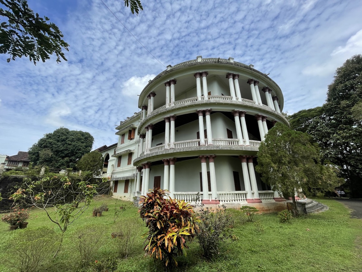 Hill Palace, Tripunithura