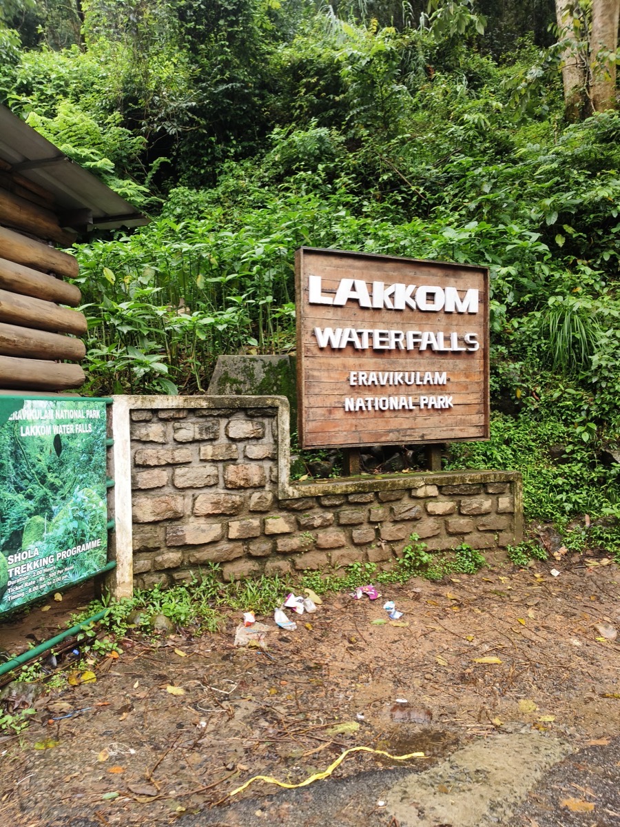 Lakkam Waterfalls