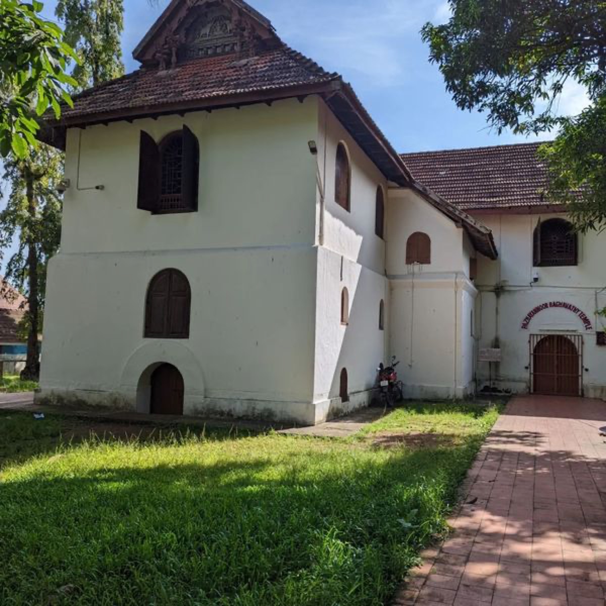 Mattancherry (Dutch) Palace