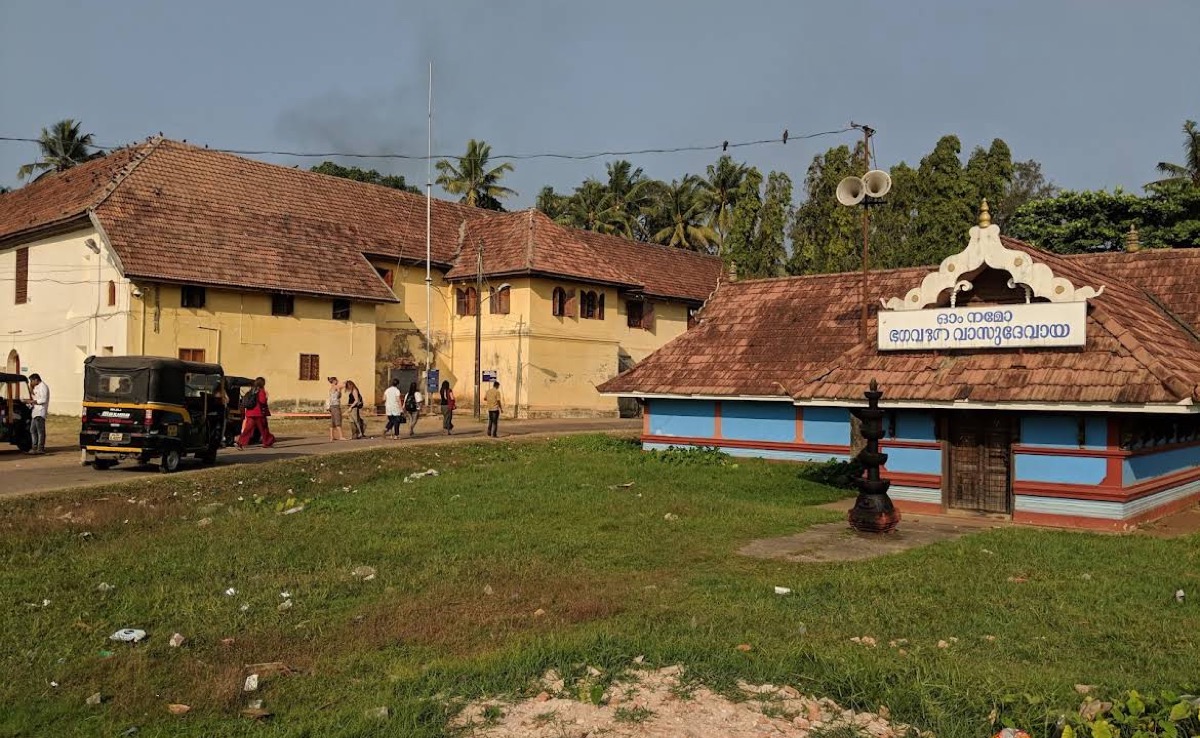 Mattancherry (Dutch) Palace