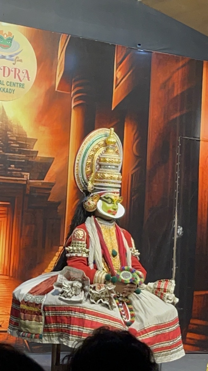 Mudra Cultural Centre, Thekkady
