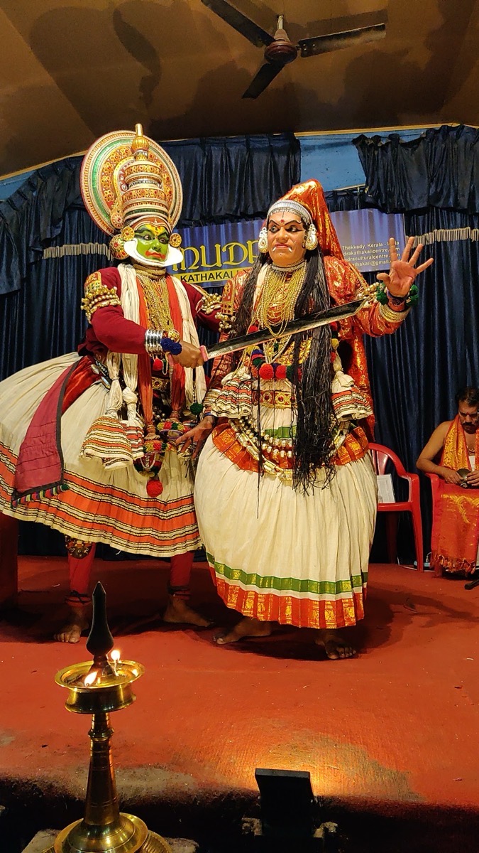 Mudra Cultural Centre, Thekkady