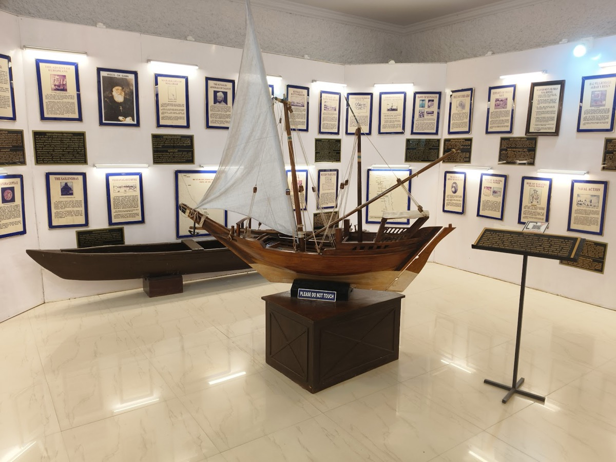 Indian Naval Maritime Museum