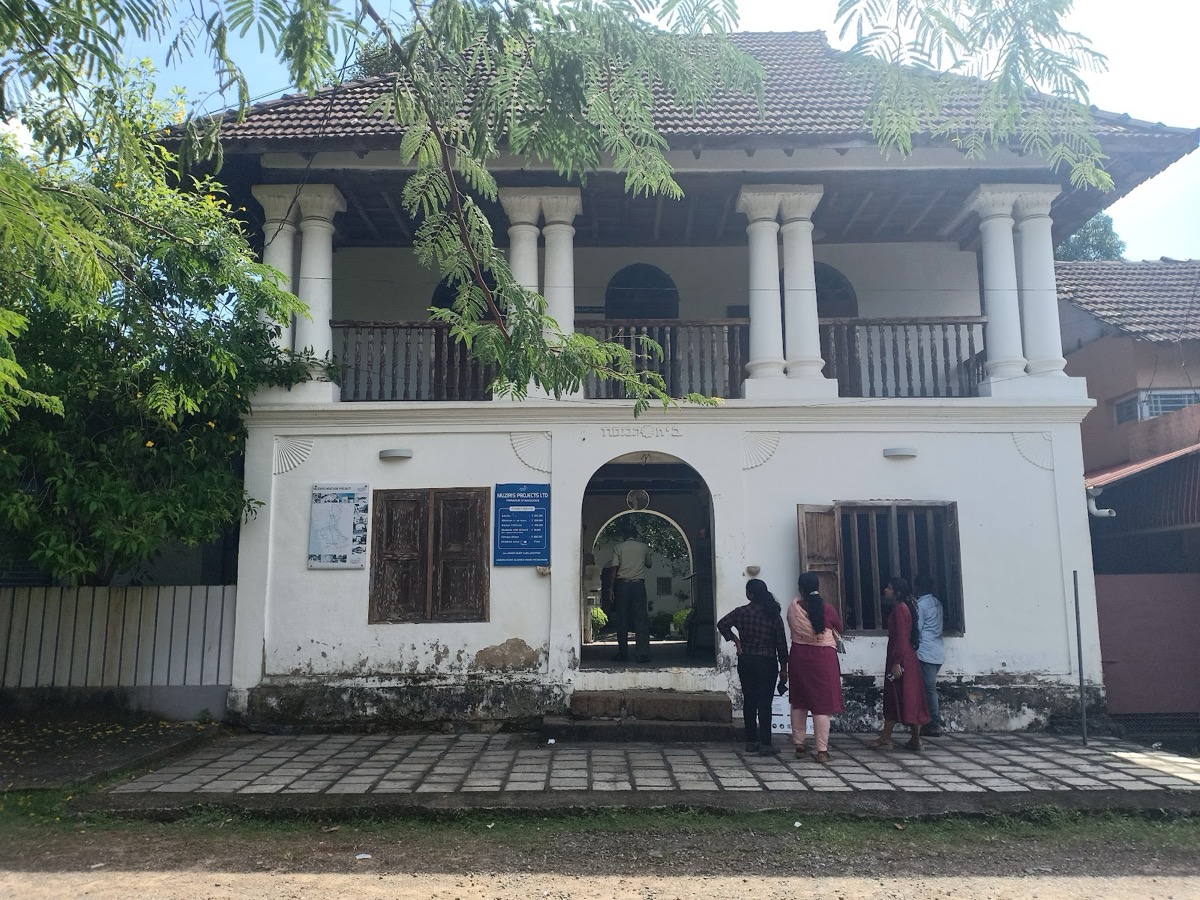 Paravur & Chendamangalam synagogues