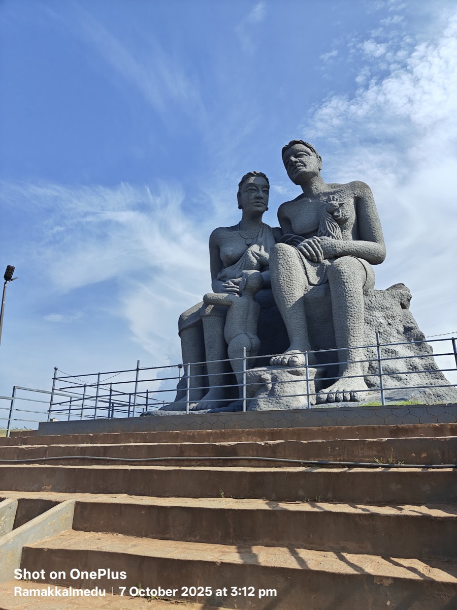 Ramakkalmedu