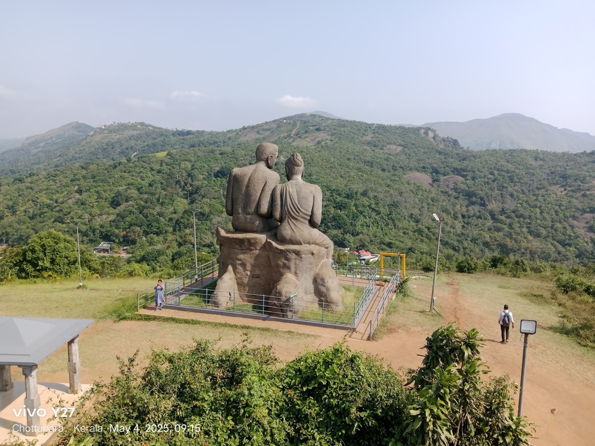 Ramakkalmedu