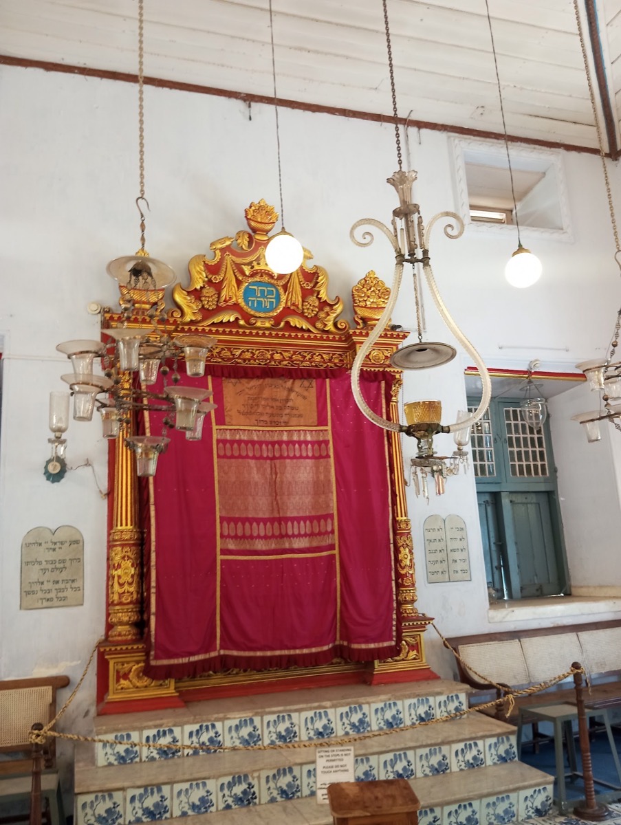 Paradesi Synagogue, Mattancherry