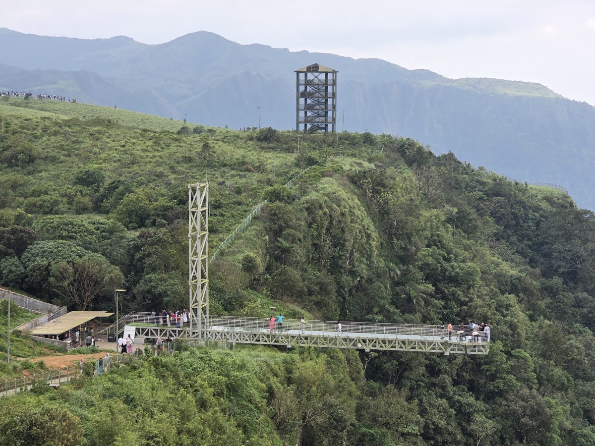 Vagamon Adventure Park