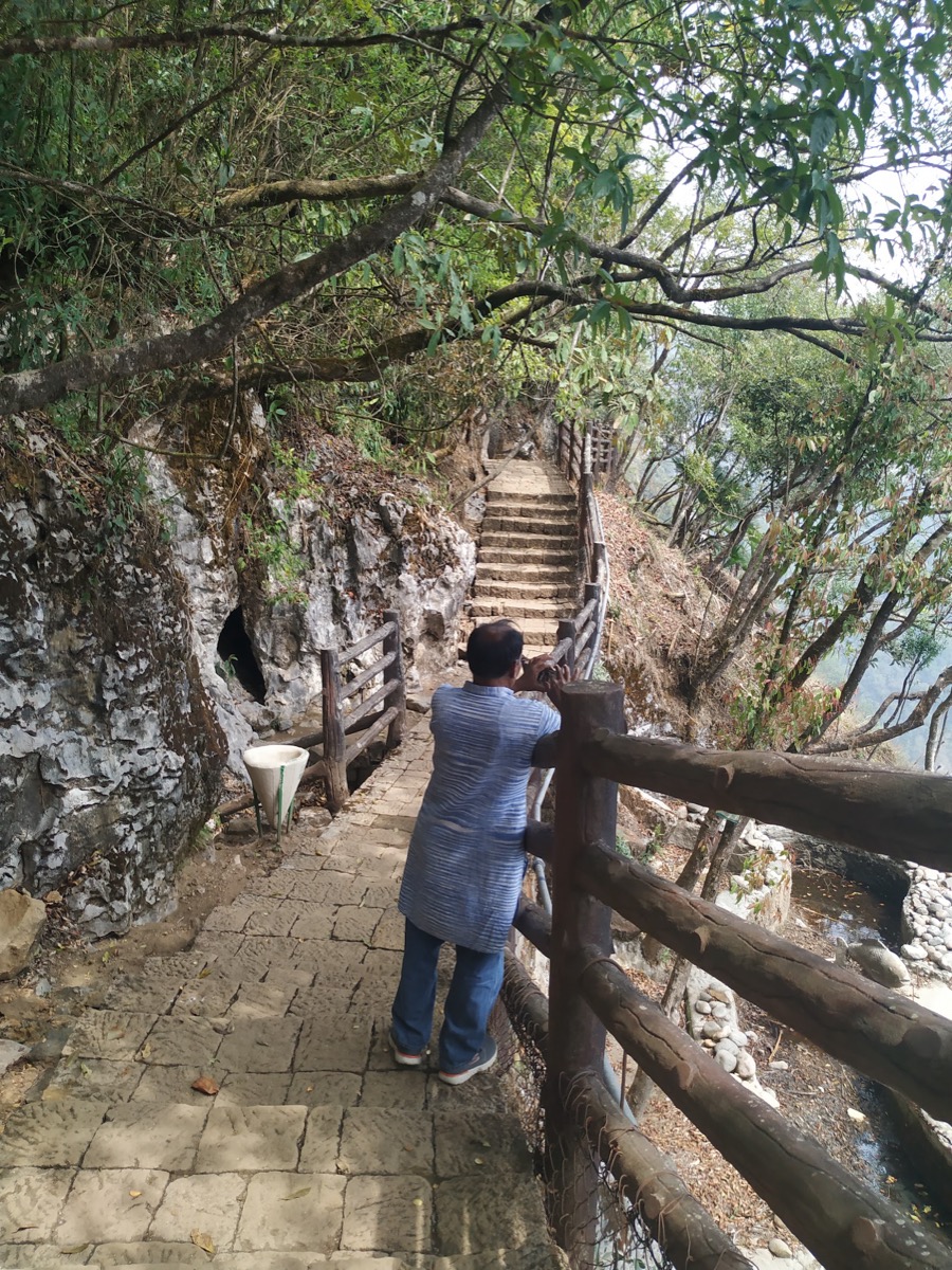 Arwah Cave