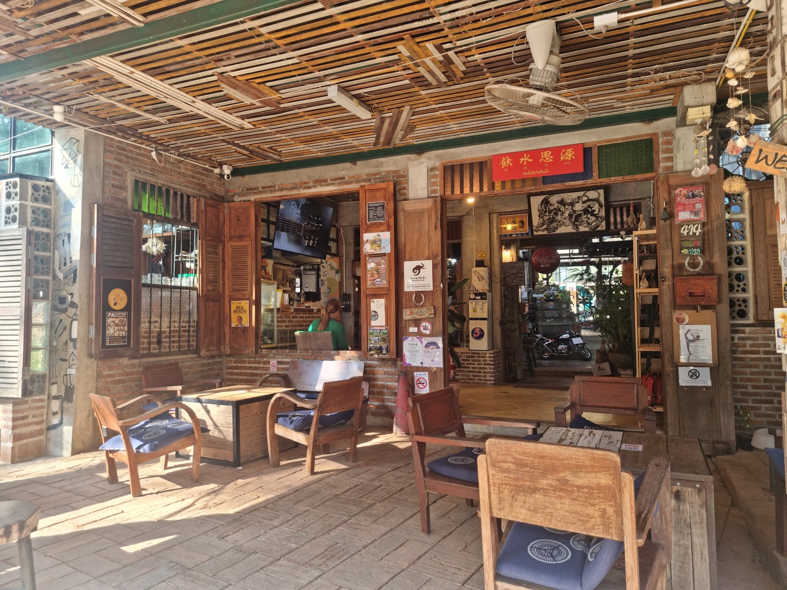 Khaotha Coffee / Roastered