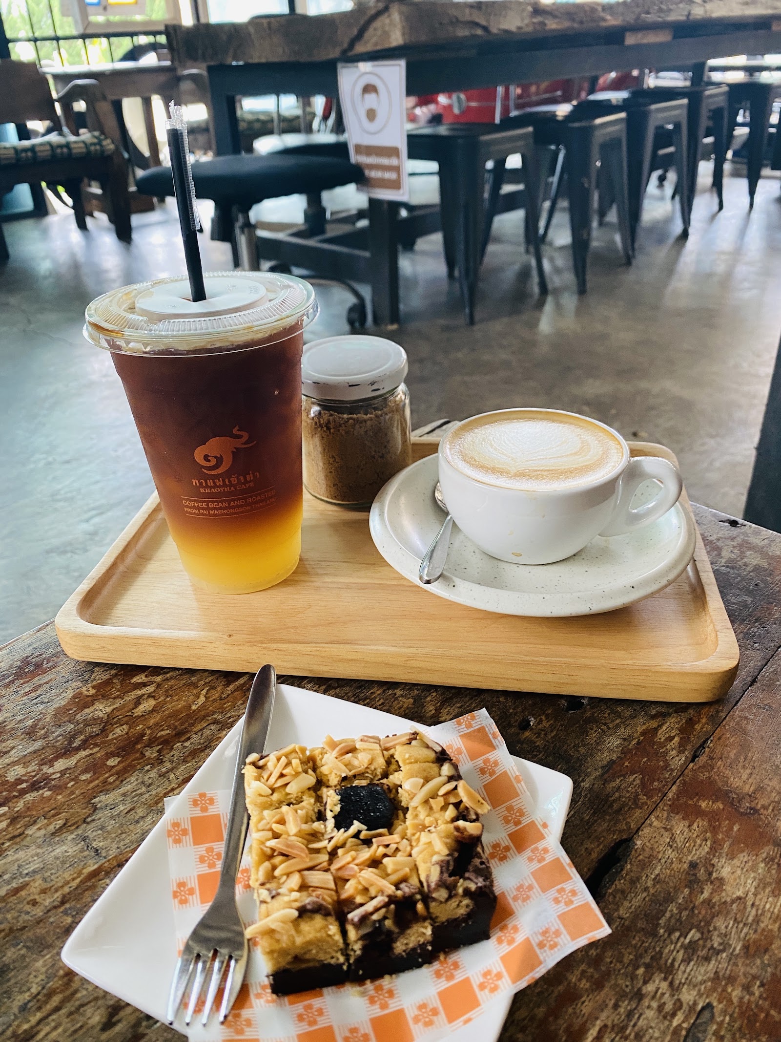 Khaotha Coffee / Roastered