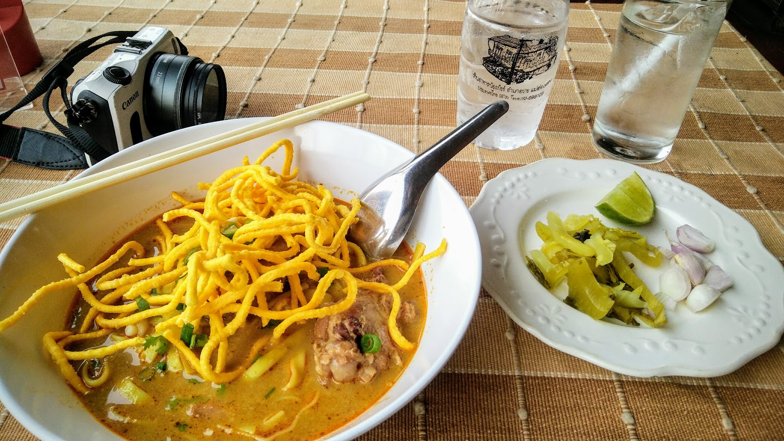 Nong Beer Restaurant