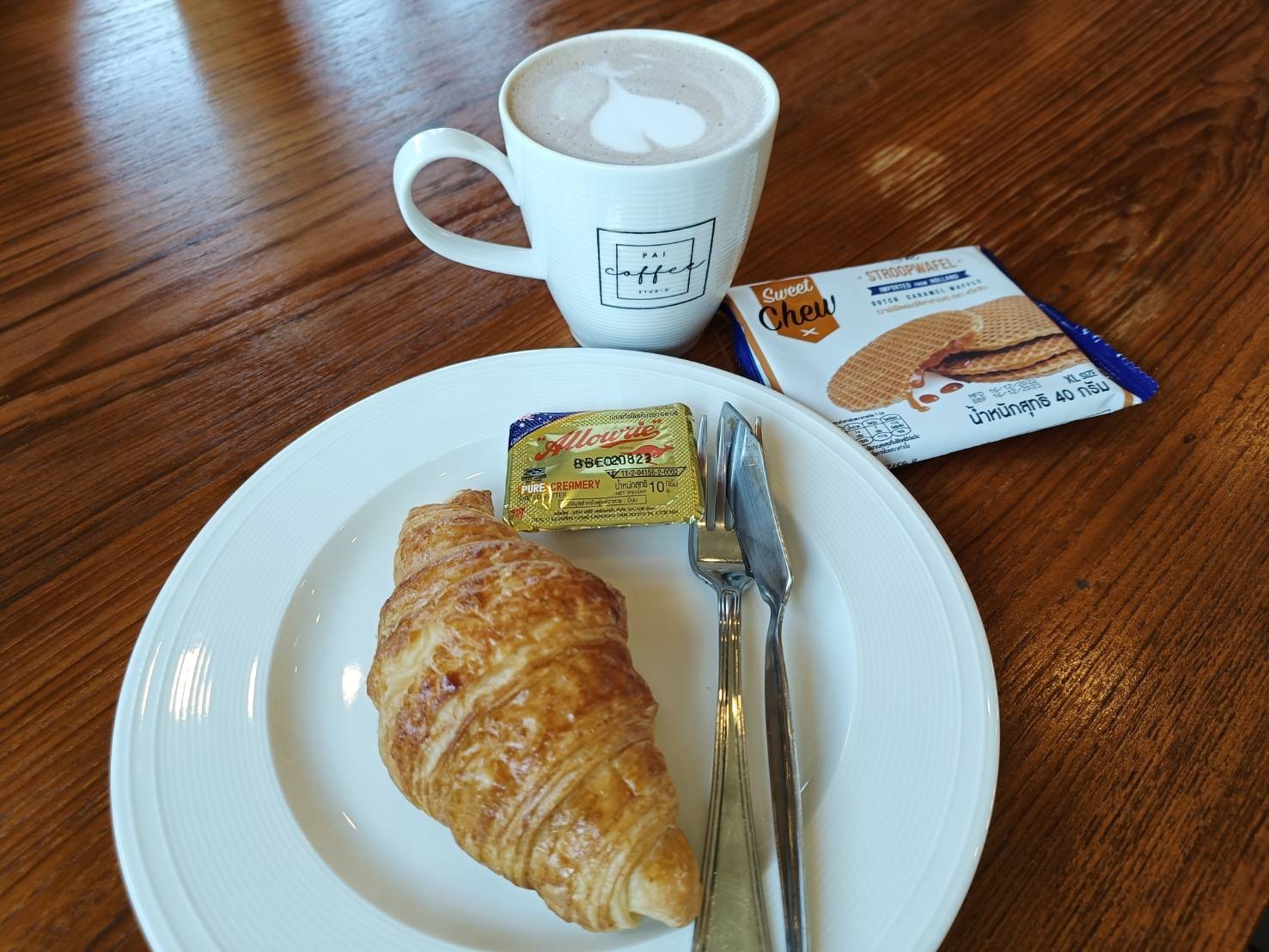 Pai Coffee Studio