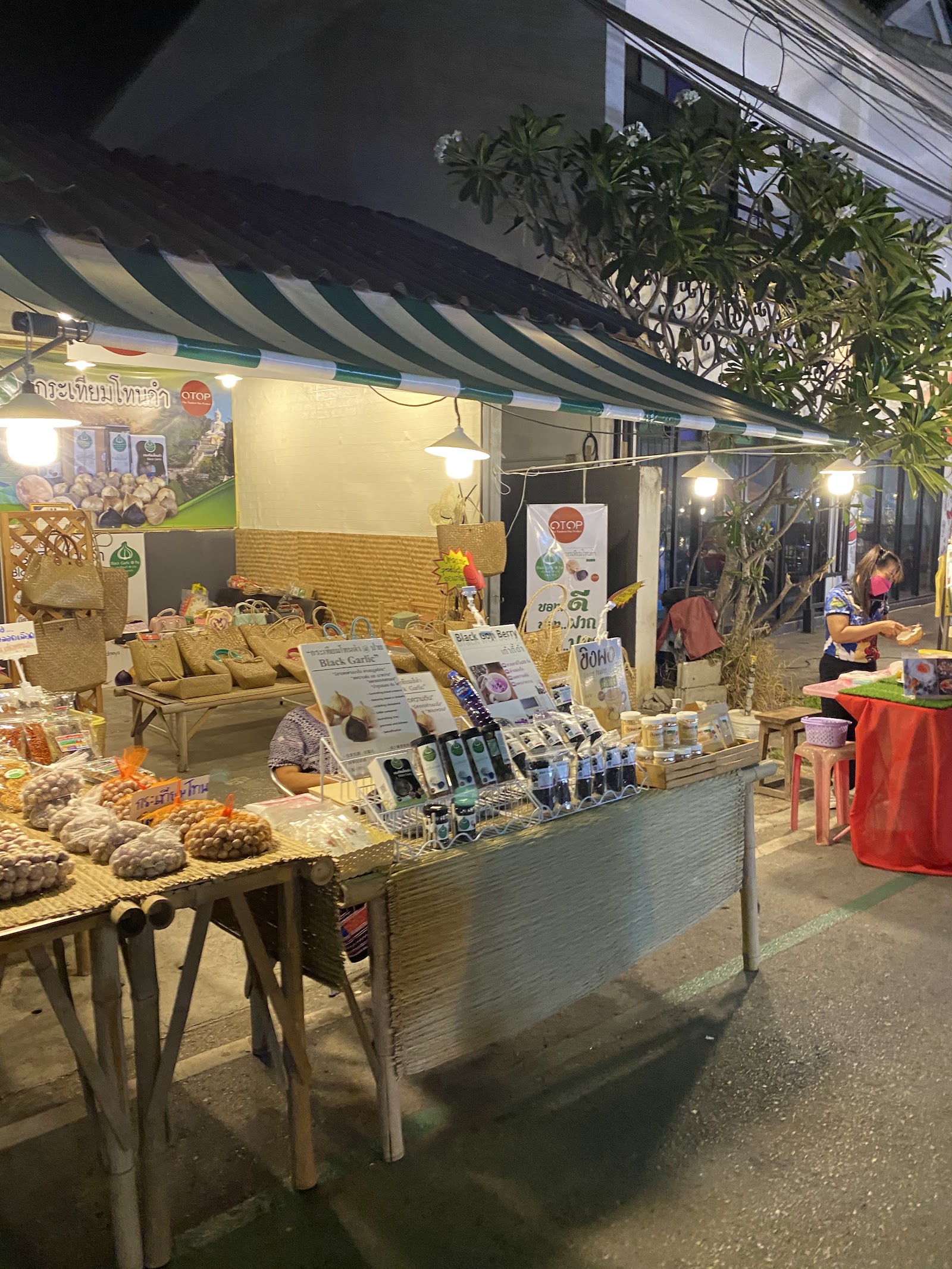 Pai Walking Street