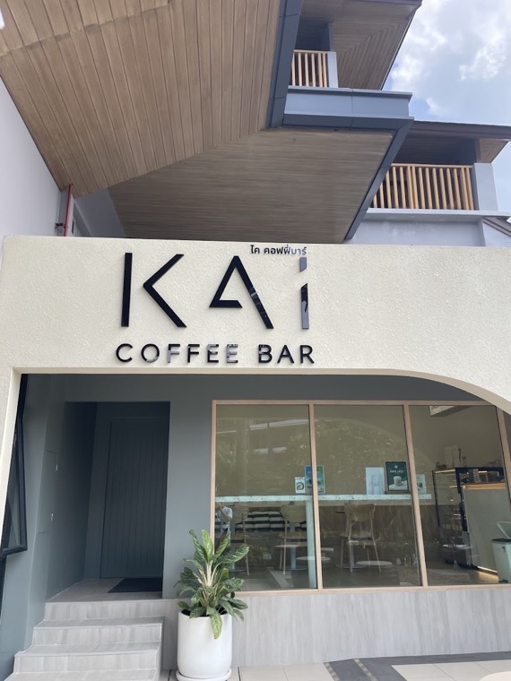 Kai Coffee Bar, Ao Nang